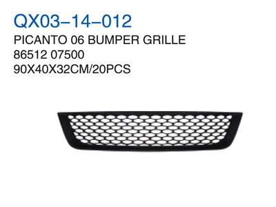 PICANTO 06"  BUMPER GRILLE