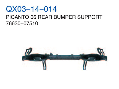 PICANTO 06" REAR BUMPER SUPPORT