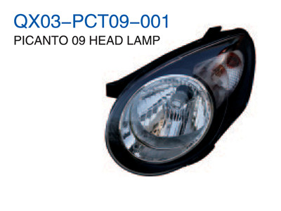 PICANTO 09" HEAD LAMP