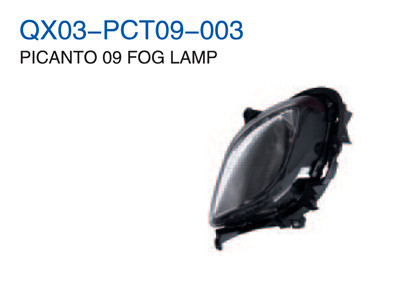 PICANTO 09" FOG LAMP