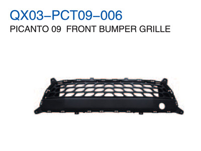 PICANTO 09" FRONT BUMPER GRILLE