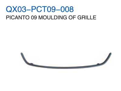 PICANTO 09"  MOULDING OF GRILLE