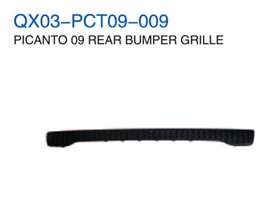 PICANTO 09" REAR BUMPER GRILLE