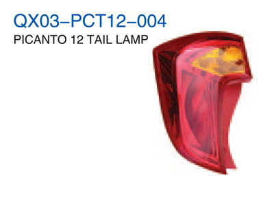 PICANTO 12" TAIL LAMP