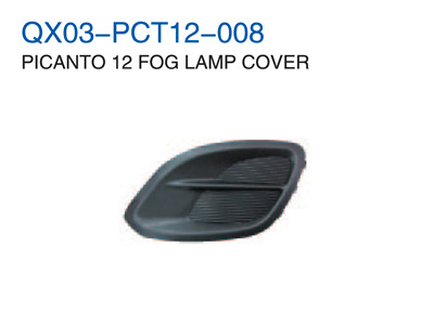 PICANTO 12" FOG LAMP COVER