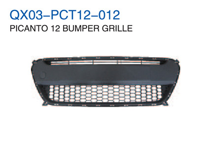 PICANTO 12" BUMPER GRILLE