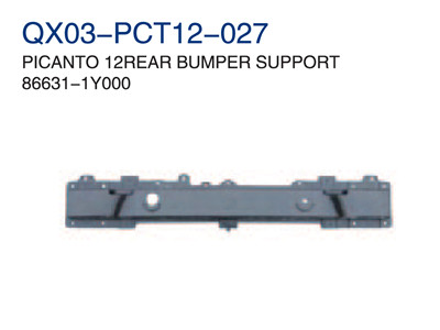 PICANTO 12" REAR BUMPER SUPPORT