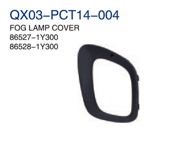 FOG LAMP COVER