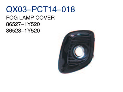 FOG LAMP COVER