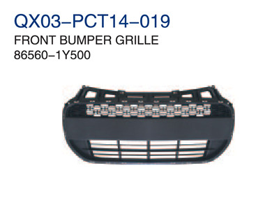 FRONT BUMPER GRILLE