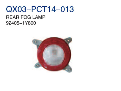 REAR FOG LAMP