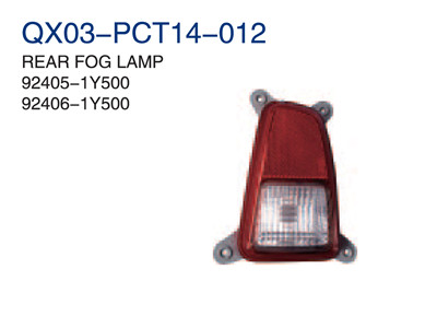 REAR FOG LAMP