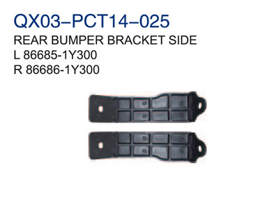 REAR BUMPER BRACKET SIDE