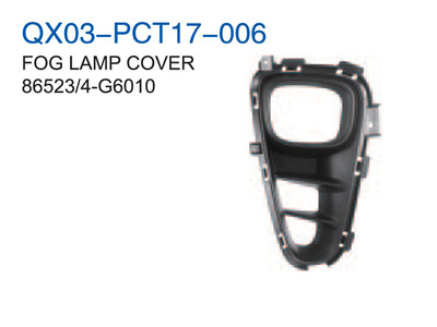 FOG LAMP COVER