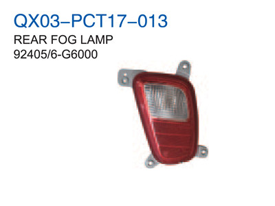 REAR FOG LAMP