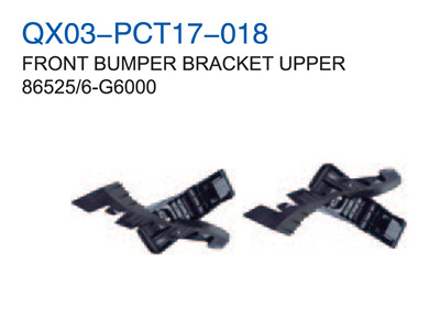 FRONT BUMPER BRACKET UPPER