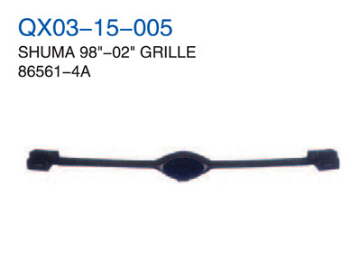 SHUMA 98"-02" GRILLE