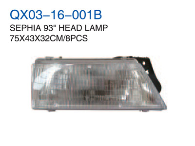 SEPHIA 93"HEAD LAMP