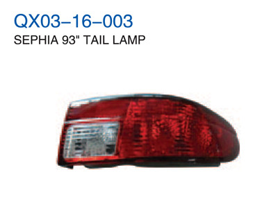 SEPHIA 93"TAIL LAMP