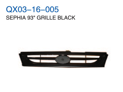 SEPHIA 93"GRILLE BLACK