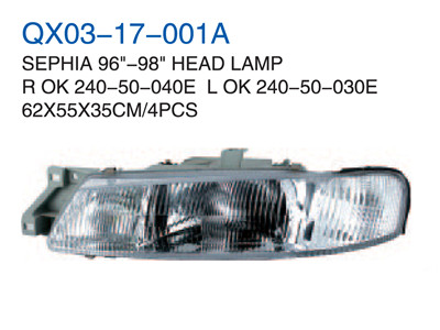 SEPHIA 96"-98"HEAD LAMP