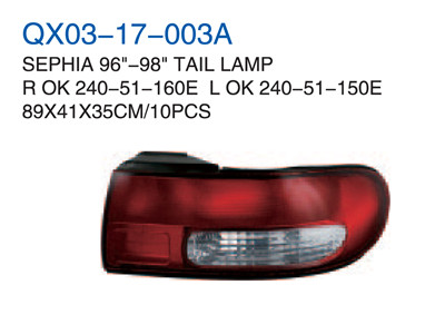 SEPHIA 96"-98"TAIL  LAMP