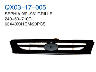 SEPHIA 96"-98"GRILLE