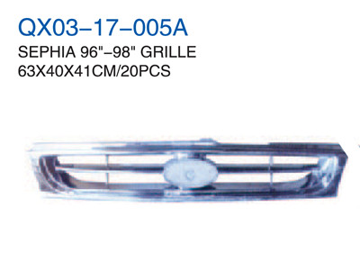 SEPHIA 96"-98"GRILLE