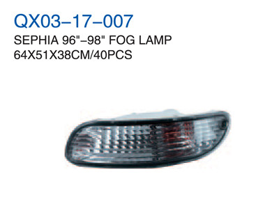 SEPHIA 96"-98"FOG LAMP