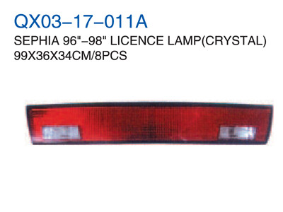 SEPHIA 96"-98" LICENSE  LAMP CRYSTAL