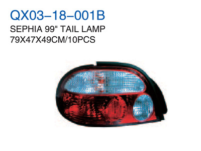 SEPHIA 99"TAIL LAMP