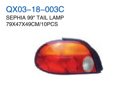 SEPHIA 99"TAIL LAMP