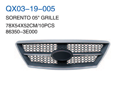 SORENTO 05" GRILLE