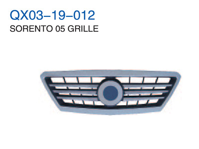 SORENTO 05" GRILLE