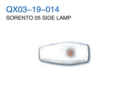 SORENTO 05" SIDE LAMP