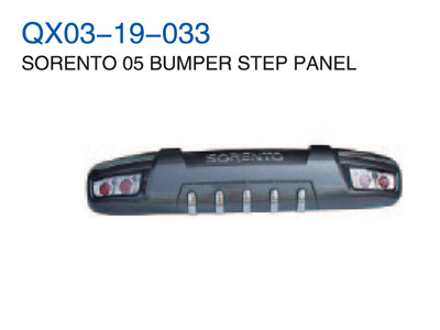 SORENTO 05" BUMPER STEP PANEL