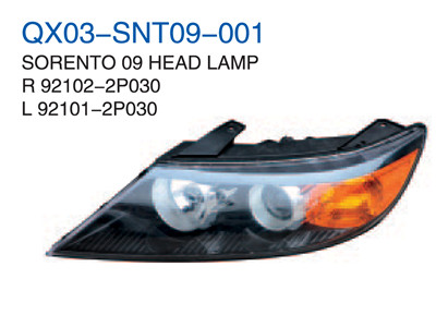 SORENTO 09" HEAD LAMP