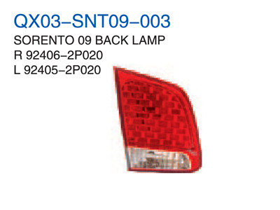 SORENTO 09" BACK LAMP