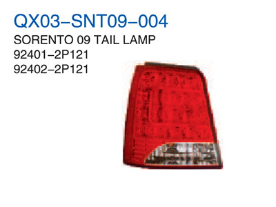 SORENTO 09" TAIL LAMP