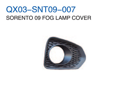 SORENTO 09" FOG LAMP COVER