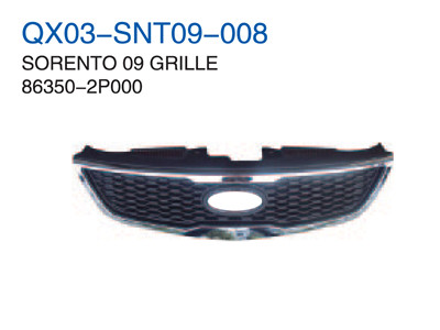 SORENTO 09" GRILLE