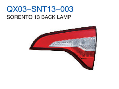 SORENTO 13" BACK LAMP