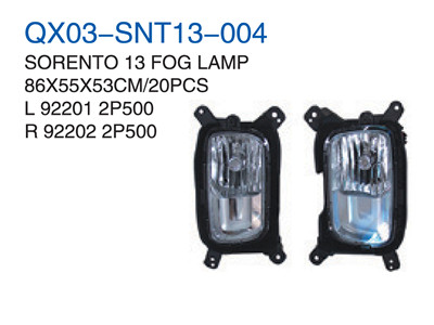 SORENTO 13" FOG LAMP