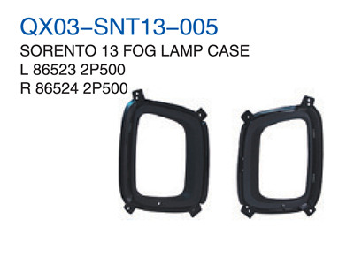 SORENTO 13" FOG LAMP CASE