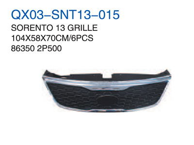 SORENTO 13" GRILLE