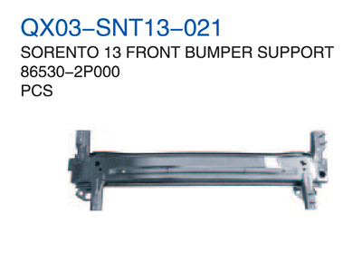 SORENTO 13" FRONT BUMPER SUPPORT