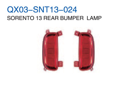 SORENTO 13" REAR BUMPER LAMP