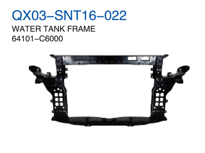 WATER TANK FRAME