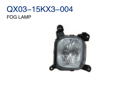 FOG LAMP