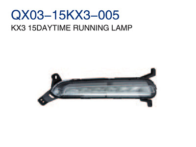 KX3 15" DAYTIME RUNNING LAMP